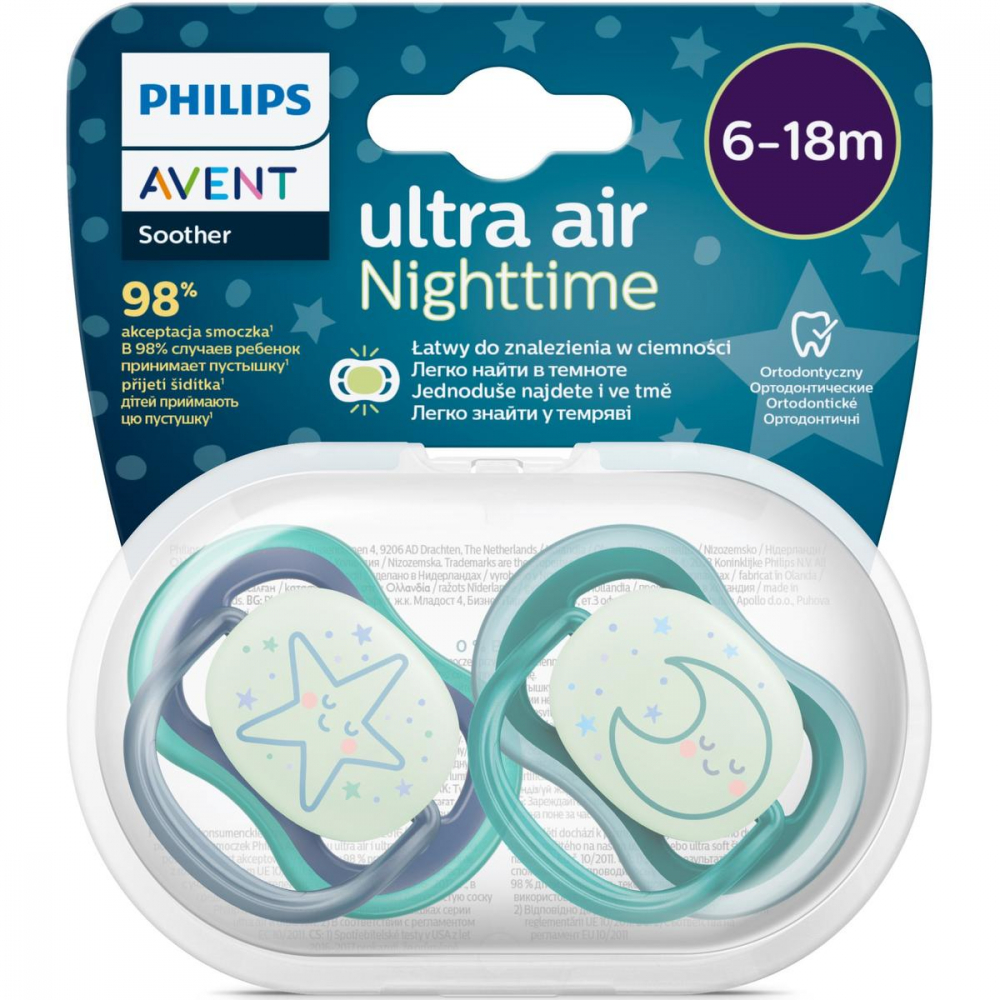 Suzete fosforescente Ultra Air Philips Avent, 6-18 luni, 2 bucati, Verde, SCF376/13, Philips [2]