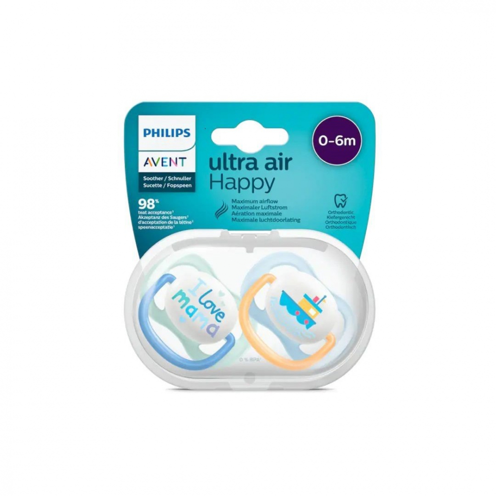 Suzete ultra air Philips Avent, 0-6 luni, 2 bucati, SCF080/01, Philips [3]