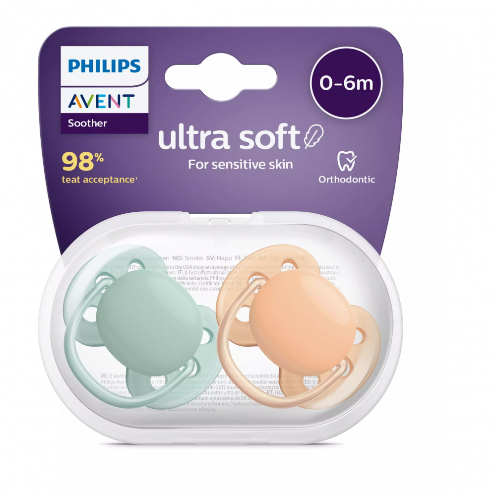 Suzete Ultra Soft Philips Avent, 0-6 luni, 2 bucati, Verde si Portocaliu, SCF091/03,  Philips [3]
