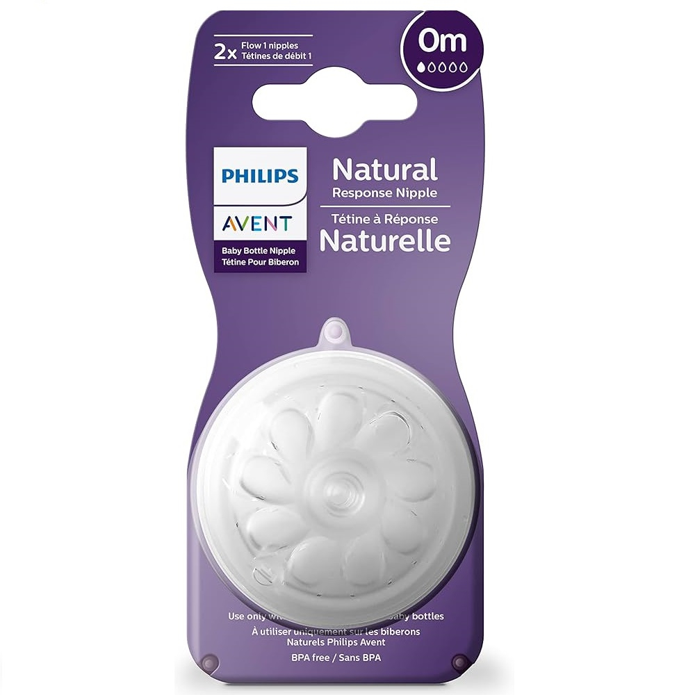 Tetina Philips Avent Natural Response, 0 luni, debit 1, 2 bucati, SCY961/02, Philips [2]