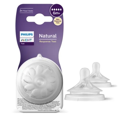 Tetina Philips Avent Natural Response, 6 luni+, debit 5, 2 bucati, SCY965/02, Philips [2]