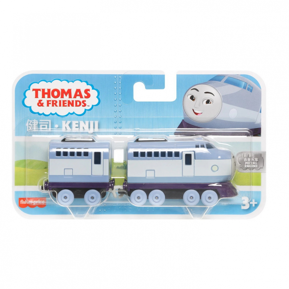Thomas Locomotiva Cu Vagon Push Along KENJI [2]