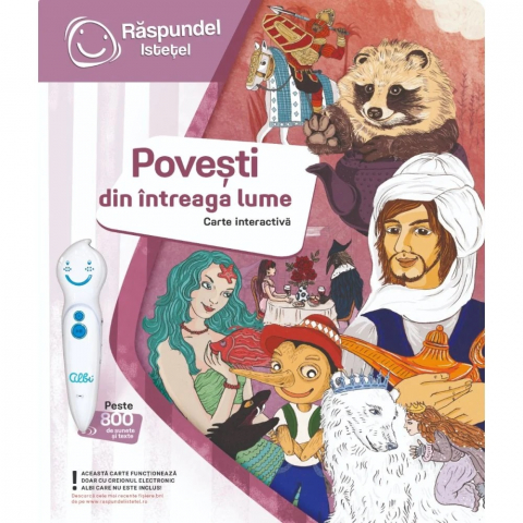 Carti Raspundel Istetel - Raspundel Istetel, Carte interactiva Povesti din intreaga lume