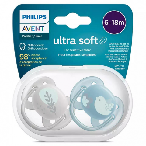 Suzete Ultra Soft Philips Avent, 6-18 luni, 2 bucati, Bleu si Gri cu Desen, SCF091/15, Philips [3]