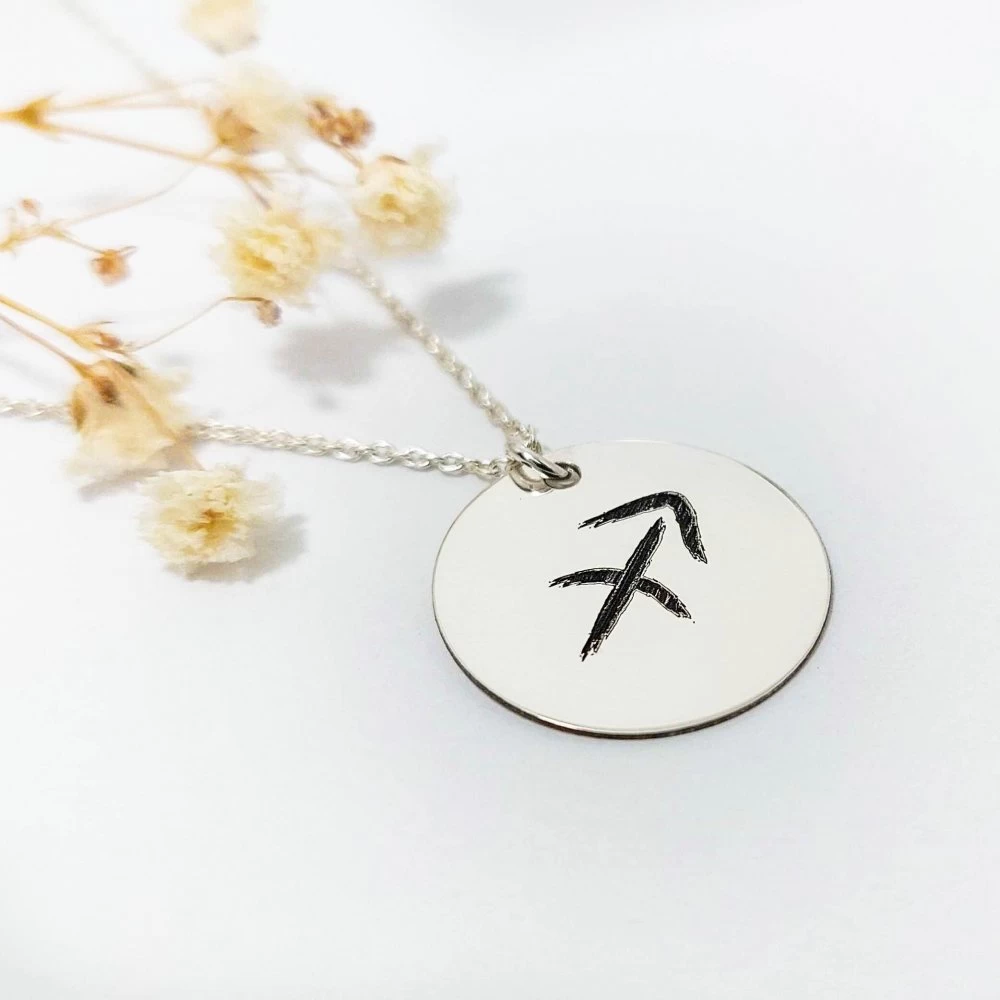 Colier Monetina personalizat cu semn zodiacal [3]