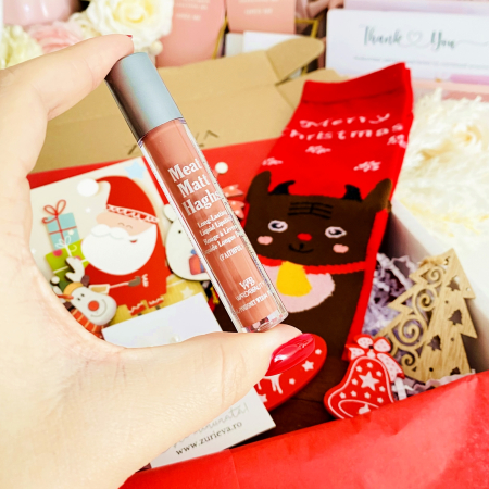 Set Cadou Craciun, Gift Box pentru femei, Seturi Cadou Secret Santa [2]