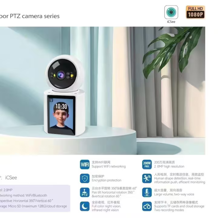 Cameră Supraveghere 4MP cu Ecran 2.8", Rotire 360°, Vedere Nocturnă Color, Detectare AI, Audio Bidirecțional, Alarmă Sonoră & Luminoasă [6]