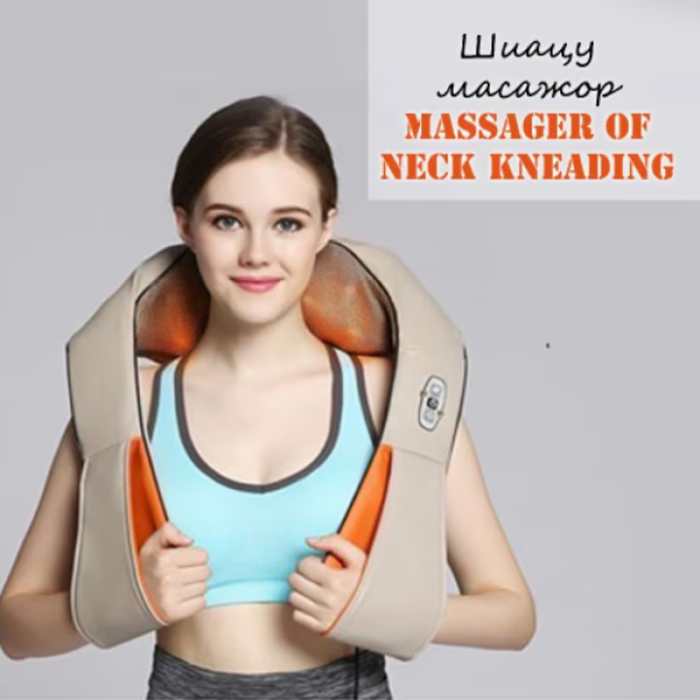 Pernă masaj cervical tip guler, 24W, cu funcție de încălzire și role rotative, oprire automată 10 min, infraroșu 65°C, crem [3]
