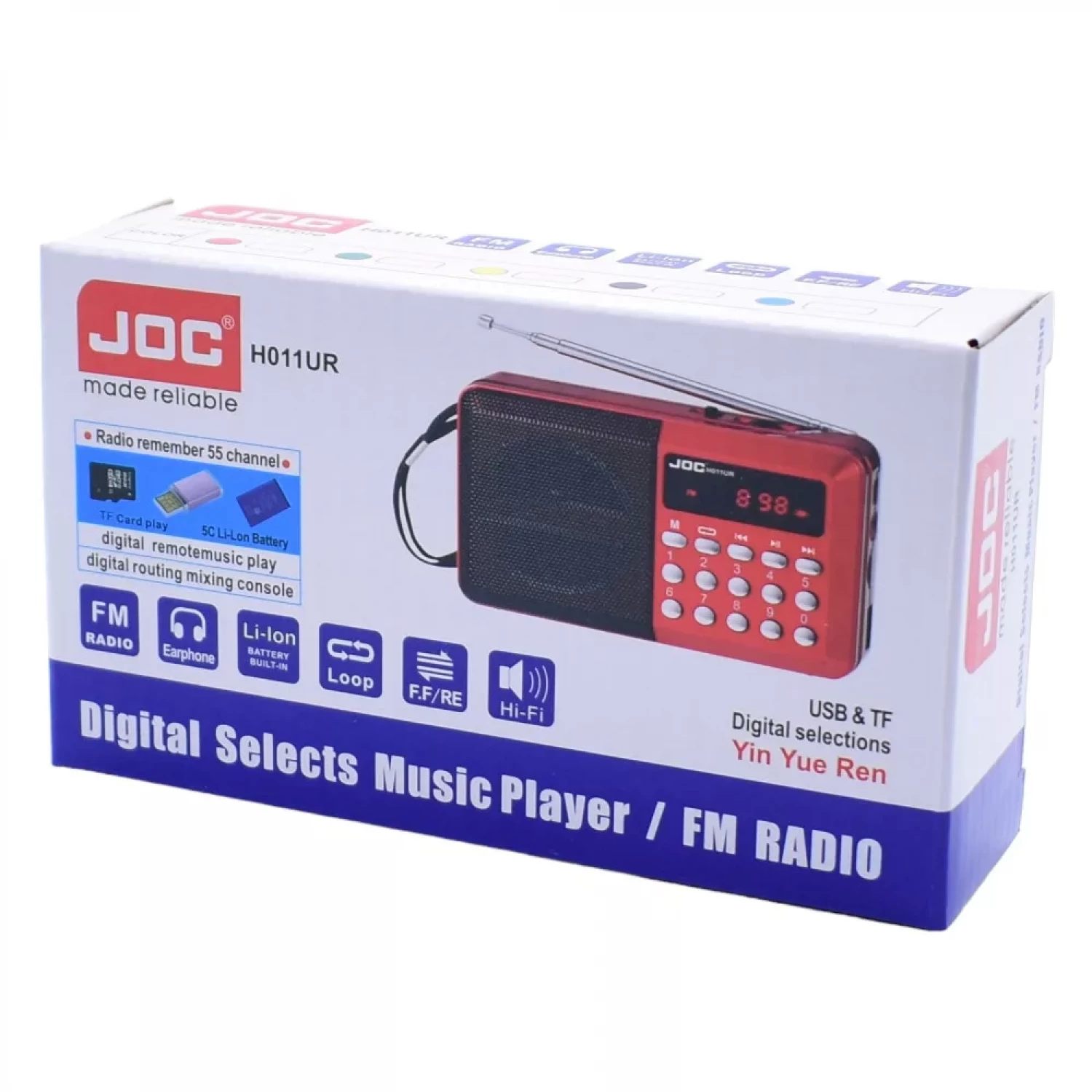 Radio FM Reincărcabil cu USB, Micro SD și Aux - Compact și Ușor de Utilizat, Sunet Clar, Baterie Reincărcabilă, Design Portabil, Ideal pentru Acasă sau Deplasare, Culoare Roșu/Negru, Player MP3/WMA, C [4]