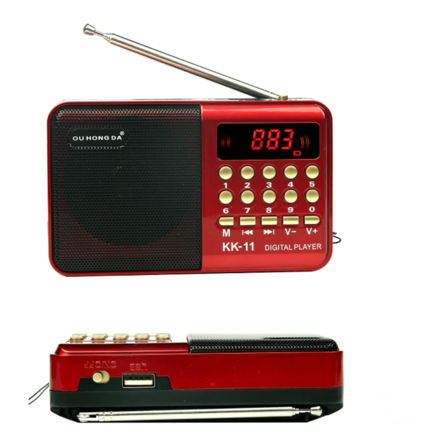 Radio FM Reincărcabil cu USB, Micro SD și Aux - Compact și Ușor de Utilizat, Sunet Clar, Baterie Reincărcabilă, Design Portabil, Ideal pentru Acasă sau Deplasare, Culoare Roșu/Negru, Player MP3/WMA, C [7]