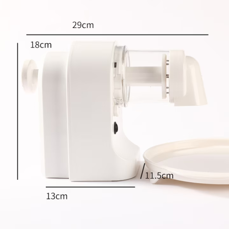 Concasor Electric de Gheață 20W, Lamă din Inox Detașabilă, Alimentare USB, Dimensiuni 130x115x180 mm, Ideal pentru Băuturi și Gheață Răzuită de Vară, Design Compact Alb [1]