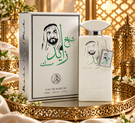Parfumok - Shaikh Zayed Musk – Kifinomult keleties férfi parfüm citrusos, fűszeres és fás jegyekkel, 100 ml