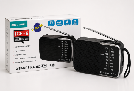 Radio cu ceas & portabile - Radio Portabil Gold Jinru ICF-6, Radio FM/AM 2 Benzi, Difuzor Hi-Fi, Antenă Telescopică, Design Compact, Ideal pentru Acasă și Călătorii