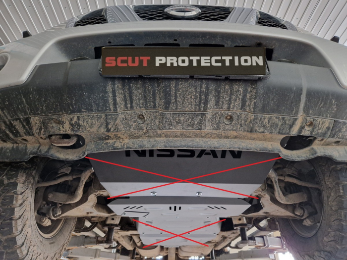 Scut motor Nissan Navara 2005-2015 - Oțel 3 mm [11]
