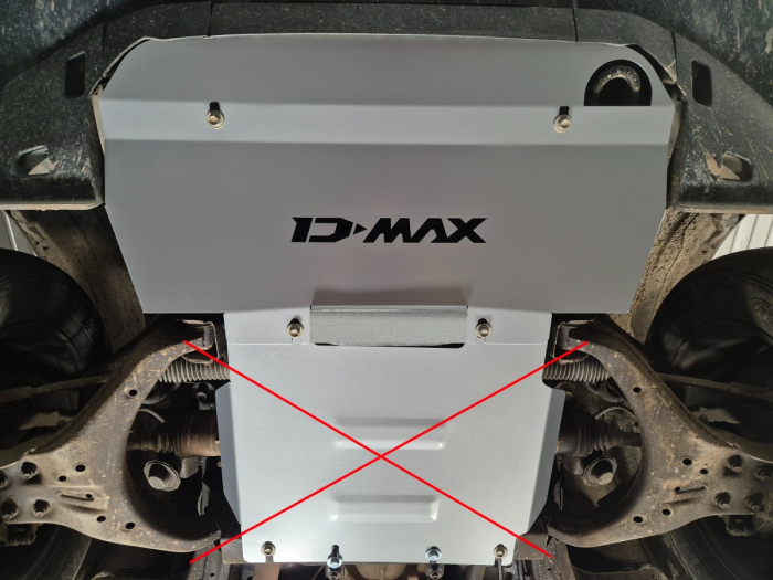 Scut radiator Isuzu D-Max 2019-2026 - Oțel 3 mm [7]