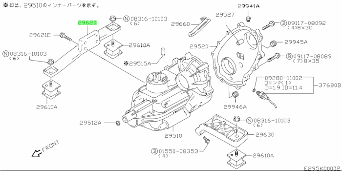 Suport aluminiu dreapta cutie de transfer OE Suzuki Jimny 1998-2018 [3]