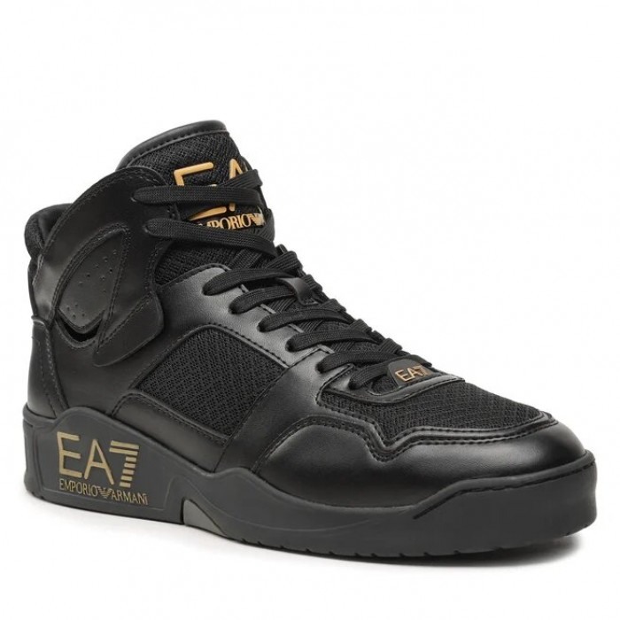 BASKET MID SUMMER XK331-X8Z039-M701 [2]