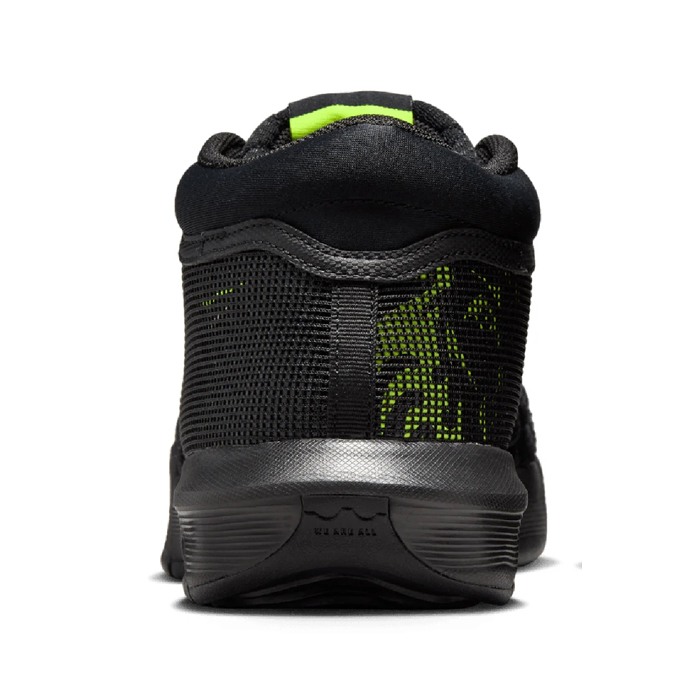 LEBRON WITNESS VIII FB2239-002 [2]