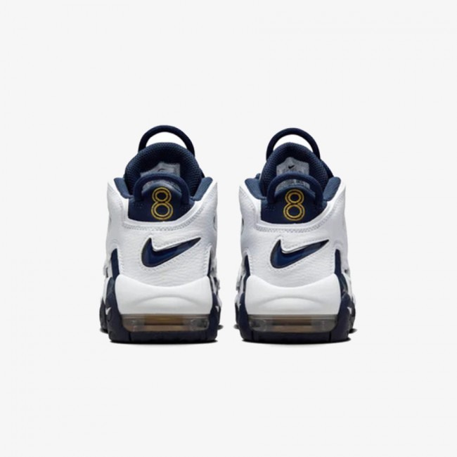 nike air more uptempo ki bg FV5371-100 [3]