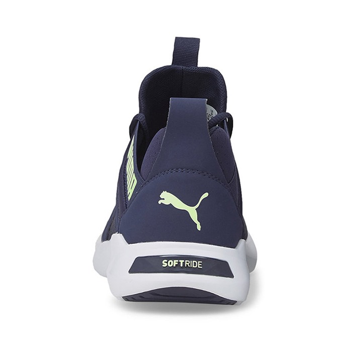 puma softride enzo nxt 195234-09 [3]