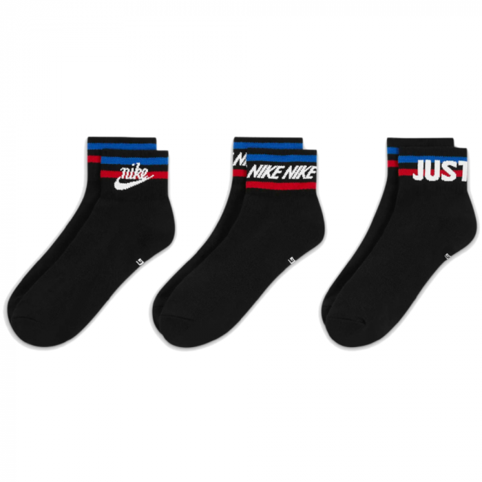 U NK NSW EVERYDAY ESSENTIAL AN DX5080-010 [3]