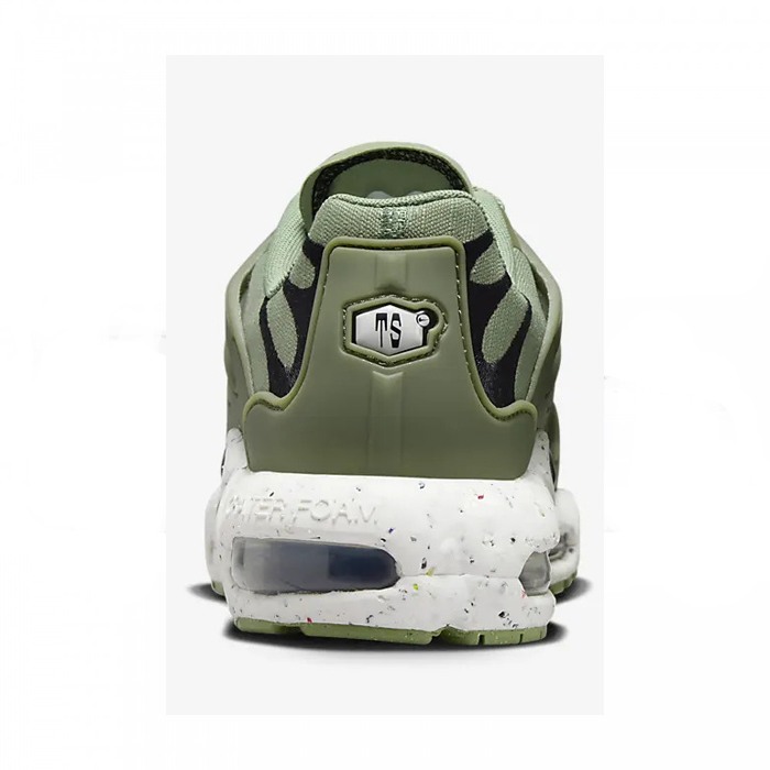 air max terrascape plus DV7513-301 [3]