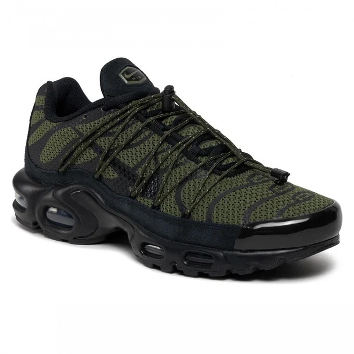 nike air max plus utility FJ4232-200 [2]
