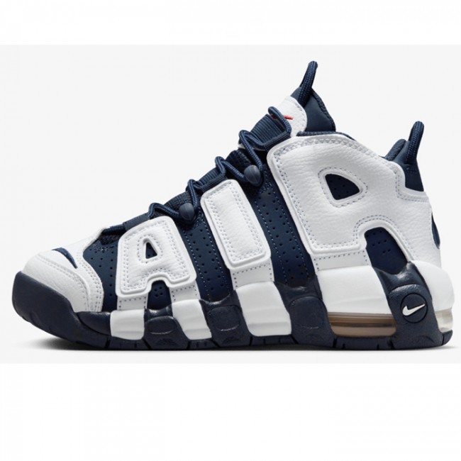 nike air more uptempo ki bg FV5371-100 [1]