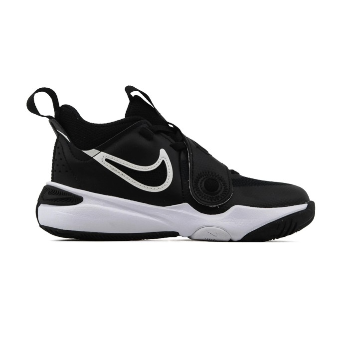 Pantofi sport copii - TEAM HUSTLE D 11 PS DV8994-002