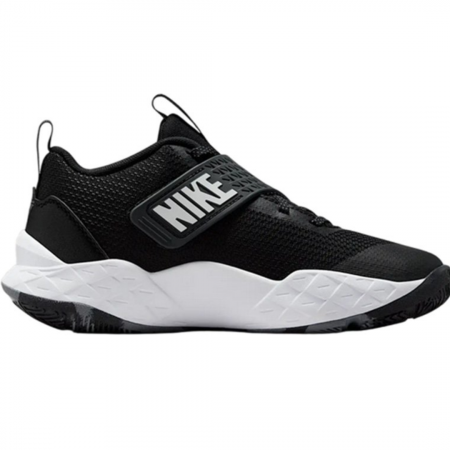 TEAM HUSTLE D 12 GS HF6279-002 [1]