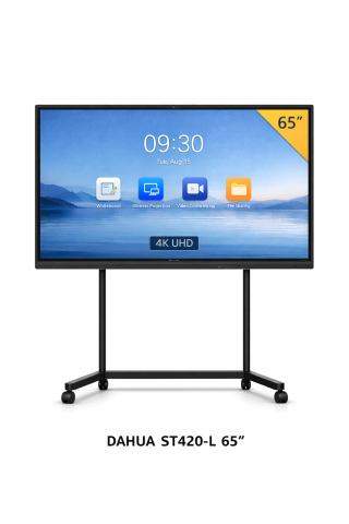 Echipamente IT, Display profesionale - Ecran interactiv DAHUA ST420-L 65" A13