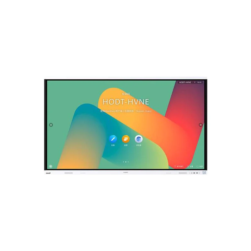 Echipamente IT, Display profesionale - Ecran interactiv HUAWEI Board2 75"Win11