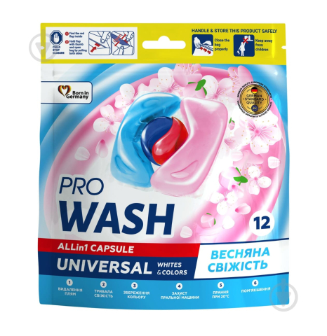 Rufe - Detergent Prowash Spring 12 Capsule