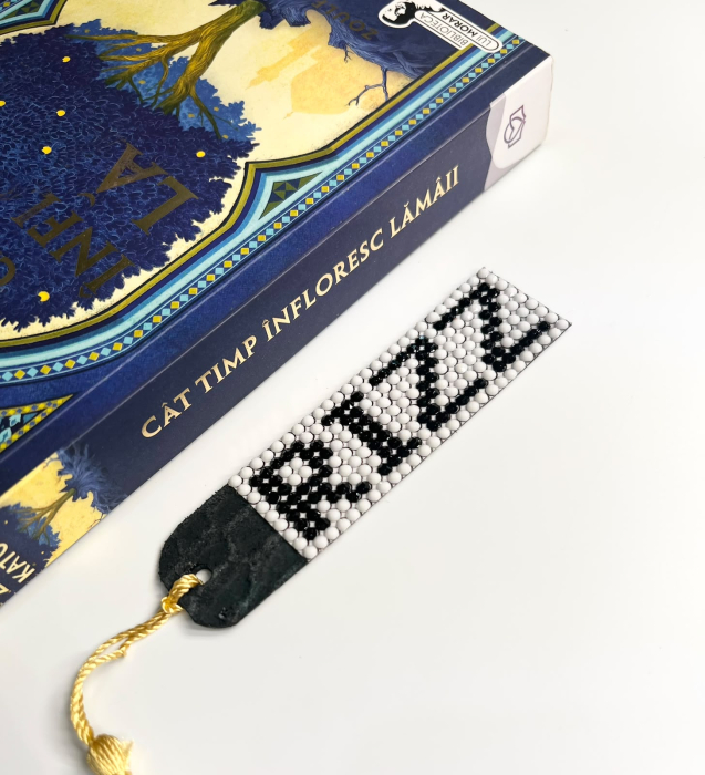 Semn de carte „RIZZ” [2]