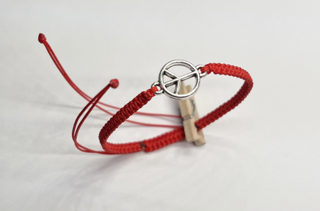 Bratari rosii cu link - Bratara Pace si Armonie