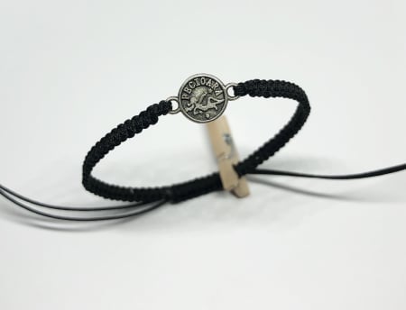 Bratari cu zodiac - Bratara Zodia Fecioara