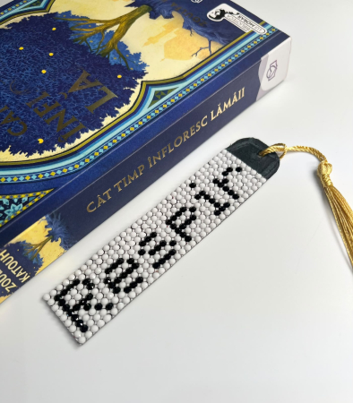 Semn de carte „Respir” [1]