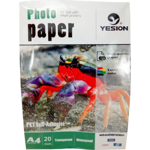 Hârtie foto - Film Pet Yesion Self - Adhesive Watterproof Semitransparent  A4, 20 coli/pachet