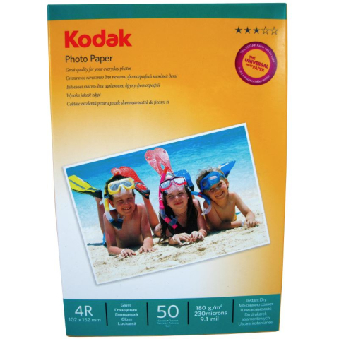 Hârtie foto - Hartie foto Kodak Glossy 4R, 180 g/mp