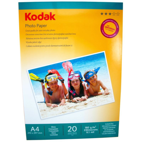 Hârtie foto - Hartie foto Kodak Glossy A4, 180 g/mp, 20 coli