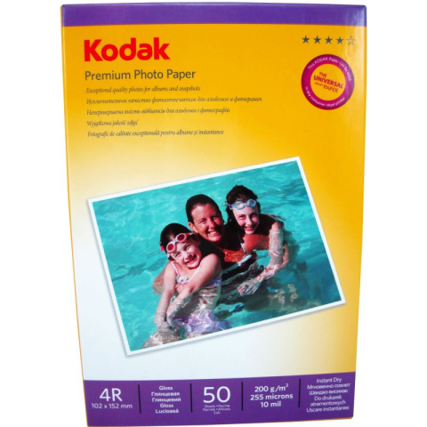 Hârtie foto - Hartie foto Kodak Premium Glossy 4R, 200 g/mp
