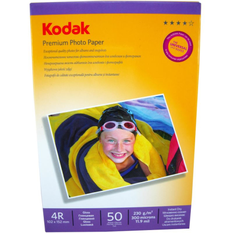 Hârtie foto - Hartie foto Kodak Premium Glossy 4R, 230 g/mp, 50 coli/pachet