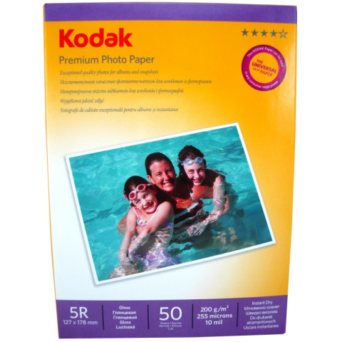 Hârtie foto - Hartie foto Kodak Premium Glossy 5R, 200 g/mp