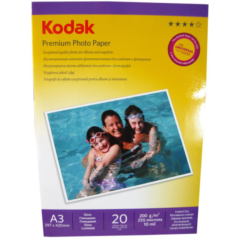 Hârtie foto - Hartie foto Kodak Premium Glossy A3, 200 g/mp