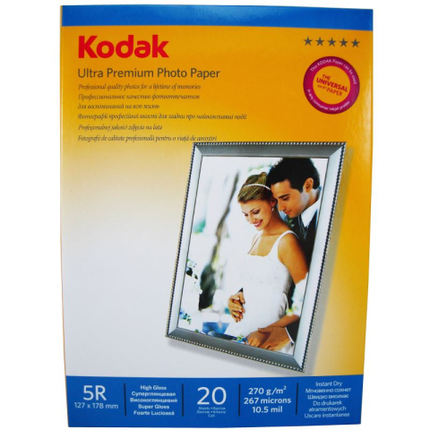 Hârtie foto - Hartie foto Kodak Ultra Premium High Glossy  5R RC, 270 g/mp