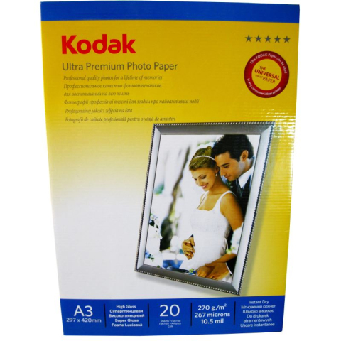 Hârtie foto - Hartie foto Kodak Ultra Premium High Glossy  A3 RC, 270 g/mp