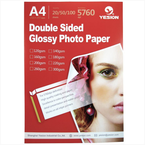Hârtie & Papetărie - Hartie foto Yesion Waterproof Matte A4, 220 g/mp, 20 coli/pachet