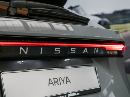 Nissan Ariya [6]