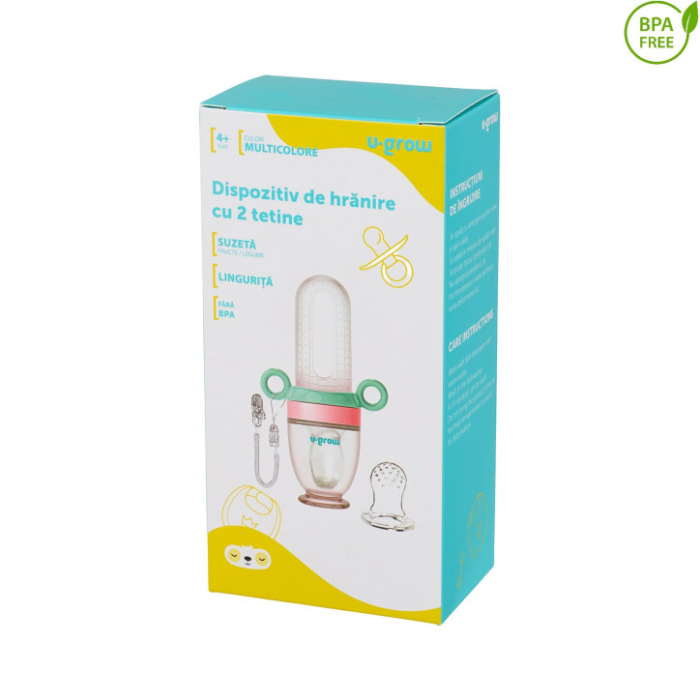 Dizpozitiv de hranire cu 2 tetine: suzeta fructe + lingurita, U-Grow [2]