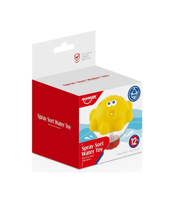 Jucarie de baie pentru bebelusi stropitoare, Galben [5]